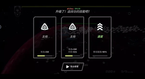 ��սʵ����(��ս�����Ϸ)