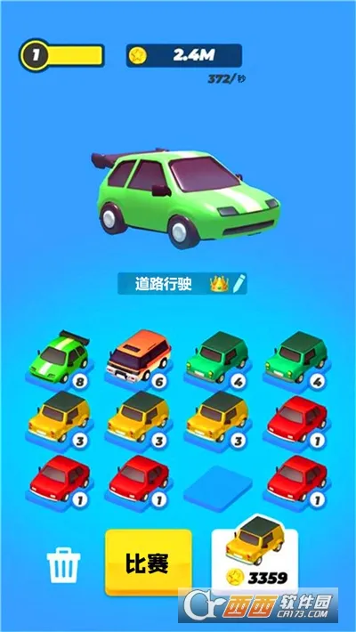 ��·���2025���°汾