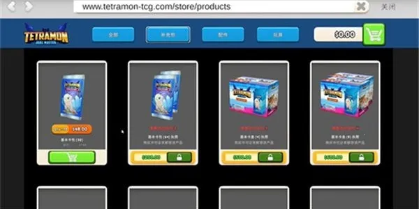 TCG�����̵�ģ����������