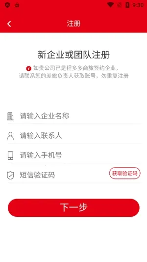 �̶��2025�ٷ����°汾