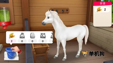 �ҵ�С��ũ��(����������Ϸ)