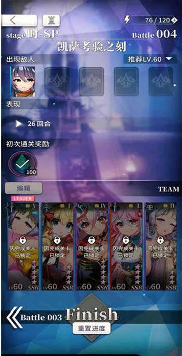 tenkafuma���²�ħ2025���ذ�װ