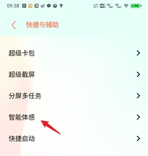 vivoһ������(�ֻ���������)