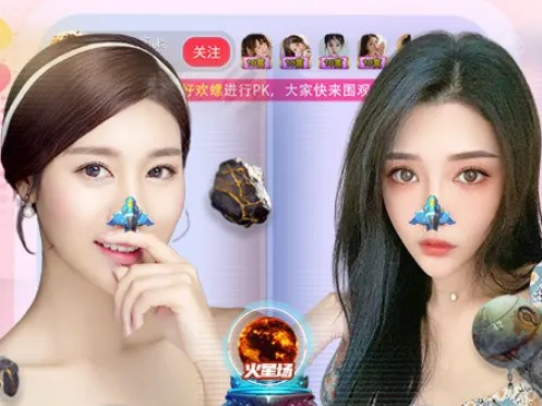 ����ֱ��(ֱ������ƽ̨)