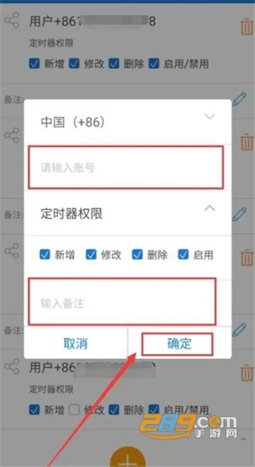 ��΢��(���ܼҾӿ���)