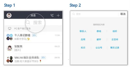 ��Ϊwelink��ɫ2025�ٷ�����