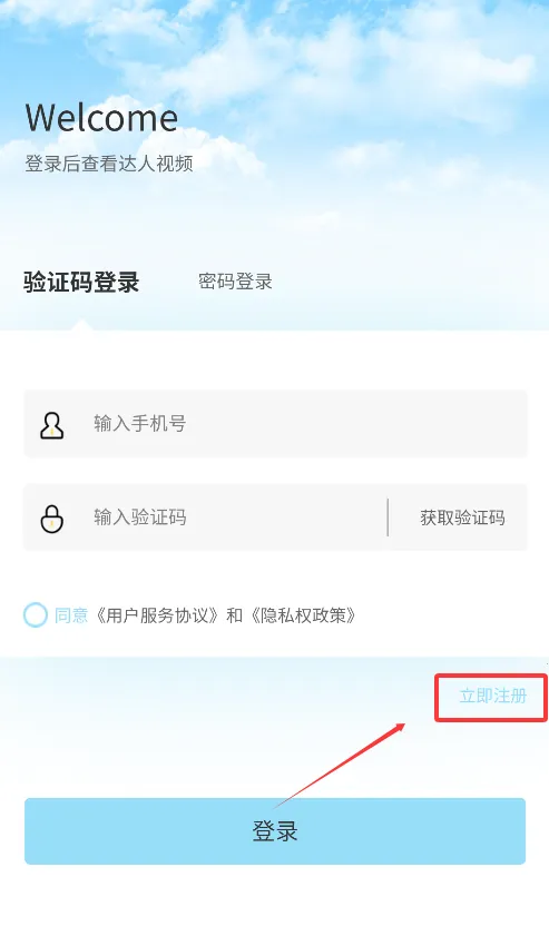 ������2025���°汾