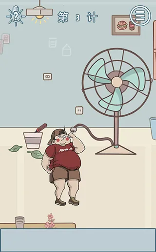 ��Ҫ�������ס