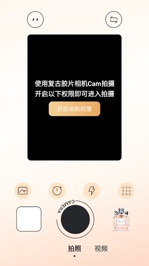 ���Ž�Ƭ���Cam(��Ƭ����������)