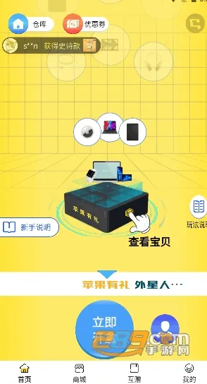 Ģ��mogu2025�ٷ�����