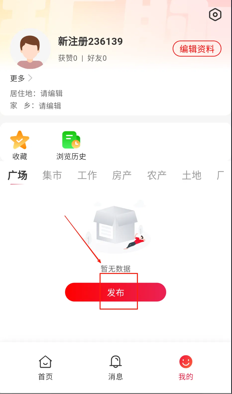 ����2025�ٷ����°汾