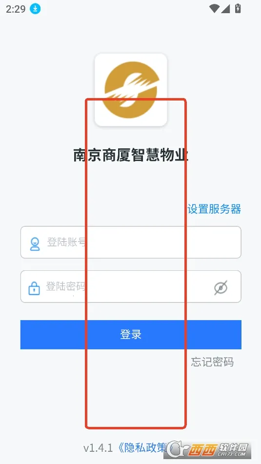 �ǻ����������ֻ���