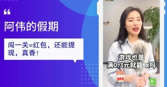 ��ΰ�ļ���(������ֲ��Ϸ)