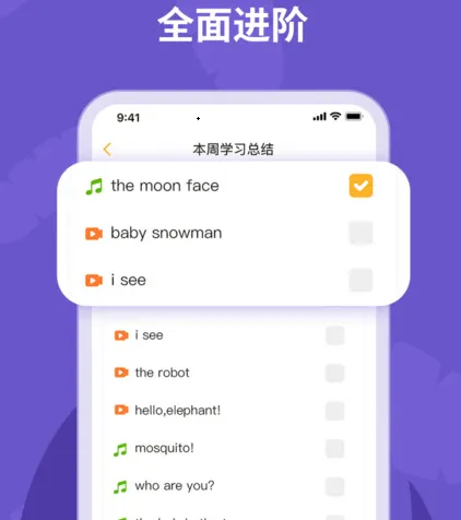 ����������(��Ƶ��������)