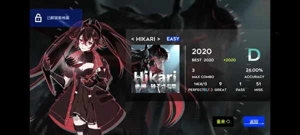 PuniStrike��׿���ֻ���