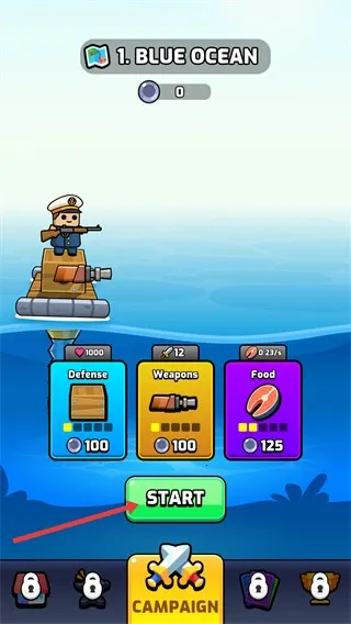 我们是海军2025最新版本 我们是海军2025最新版本