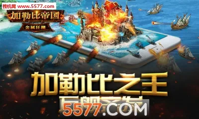 ���ձȵ۹�2025�ٷ����°汾