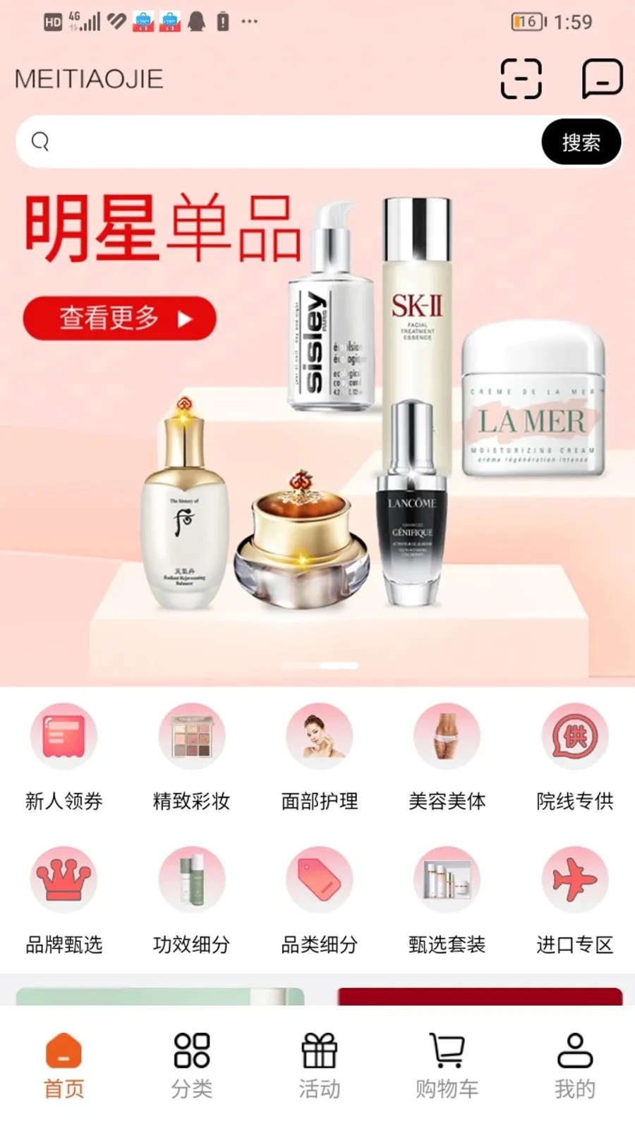 �����ְ�׿���ֻ���