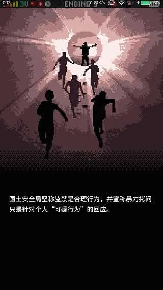 ָ��ս��2025���ذ�װ