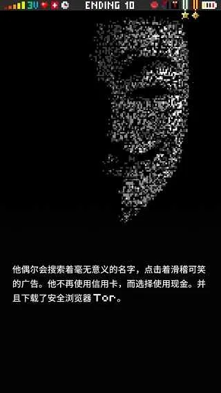 ָ��ս��2025���ذ�װ