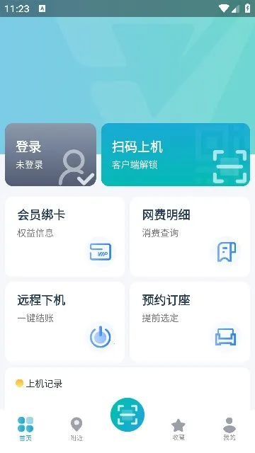 Կͨ��2025���ذ�װ