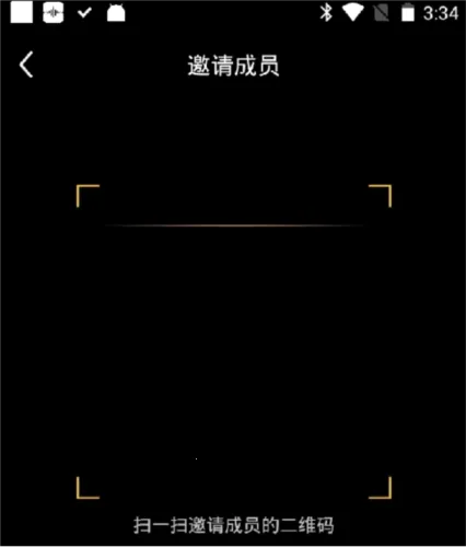 �����յ�ң����(�յ����ܲٿ�)