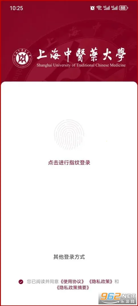 AI����ҽ��׿���ֻ���