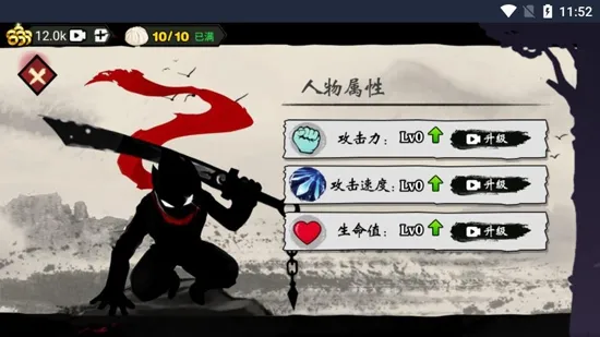 ��������(����˸���Ϸ)