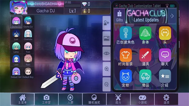 Ť�������Ӳ���ֲ�(��װ��Ϸ)