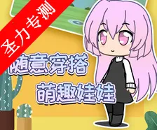 Ť�������Ӳ���ֲ�(��װ��Ϸ)