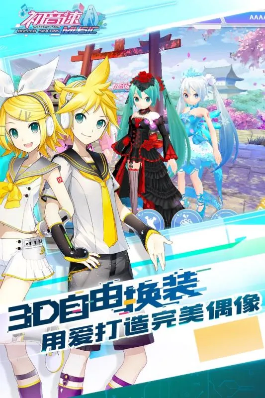 ������(�������־�����)