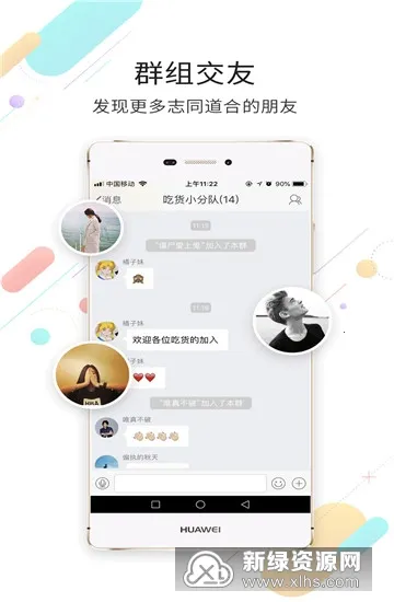 ����֮��2025���°汾