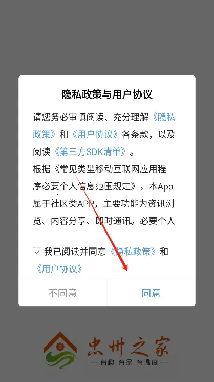 ����֮��2025���°汾