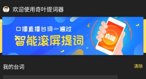 ��Ҷ�������׿���ֻ���