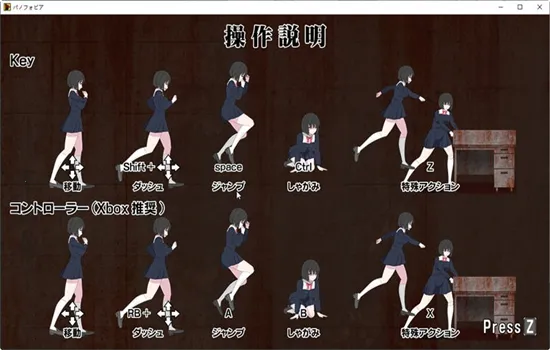 �����־�֢(�ֲ�������Ϸ)