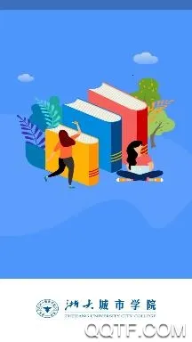 ����Ժ2025�ٷ����°汾