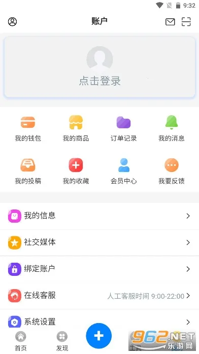 �������(��Ϸ������̳)