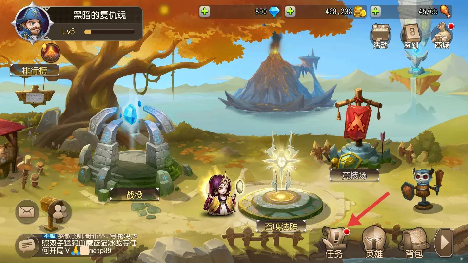 С��������(���ƶ�ս����)