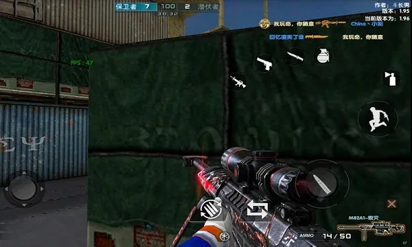 �����洩Խ����(ǹս�����Ϸ)