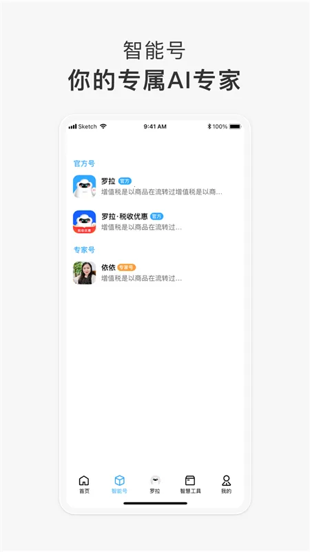 �޸�����(˰���������)