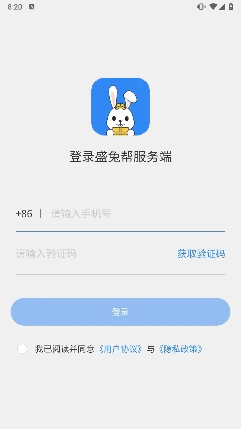 ʢ�ð�����(���Ȱ칫����)