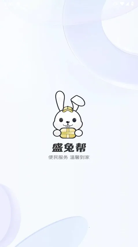 ʢ�ð�����(���Ȱ칫����)