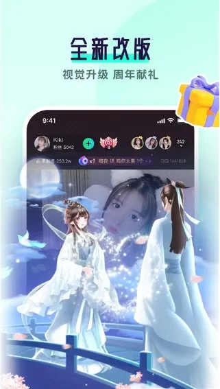 ���뻥����Ƶ(��Ƶ��������)