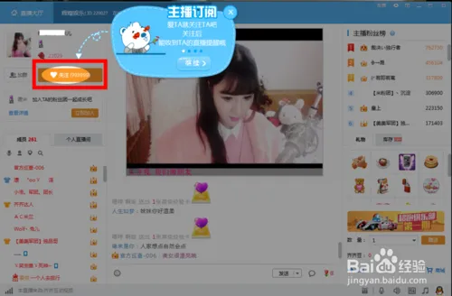 ���뻥����Ƶ(��Ƶ��������)