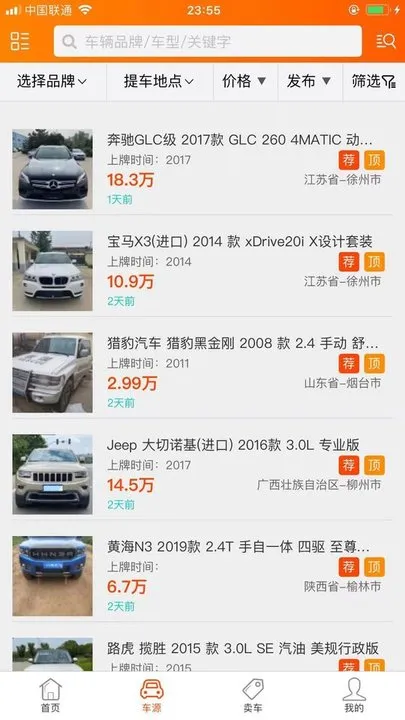 ��Ѻ���Գ�����(��Ѻ������ƽ̨)