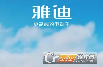 С�ϳ���2025���°汾