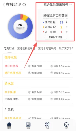 ��Сά2025���°汾