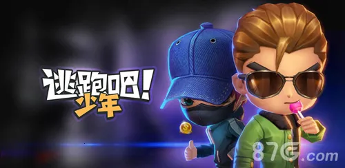 ���ܰɣ�����(���о�����Ϸ)