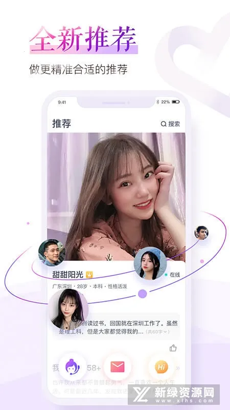 �䰮2025�ٷ�����