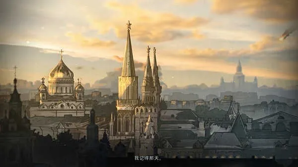 誓死坚守手机版